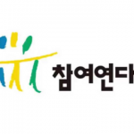 케이뱅크 부실 금융위 졸속심사 자초… 카카오 뱅크 대주주심사 원칙에 맞게 해야