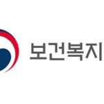 내년부터 생계급여 수급자 근로·사업소득 30%까지 공제