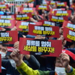 화물연대, 윤석열 정부 안전운임제 무력화 시도에 ‘총파업’ 초읽기