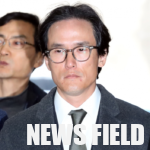 가석방 조현범 경영복귀 닷새 뒤 대전공장 화재…한국앤컴퍼니 배터리 생산 31% 멈췄다