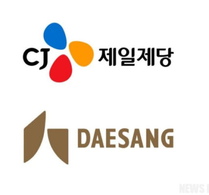 CJ, 대상 등 된장 제조사, 외국산 원재료로 '재래식' 표기…소비자 속여