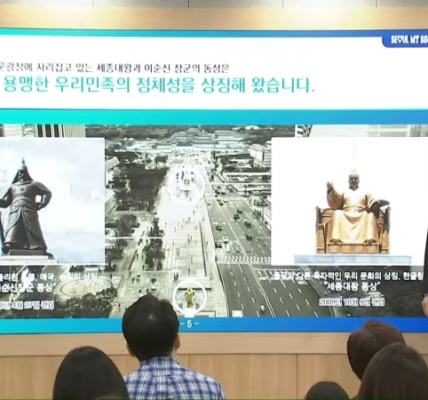 "광장은 사람의 것" 시민단체, 오세훈 시장 광화문 국가상징공간 건립 반대