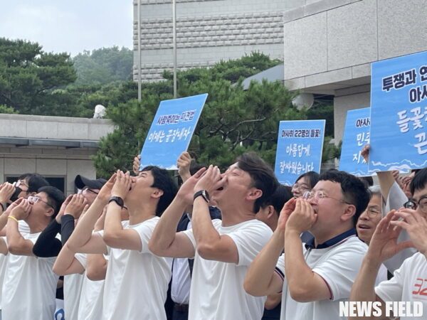 "노동자가 옳았다!" 아사히글라스 비정규직, 대법 승소로 정규직 전환