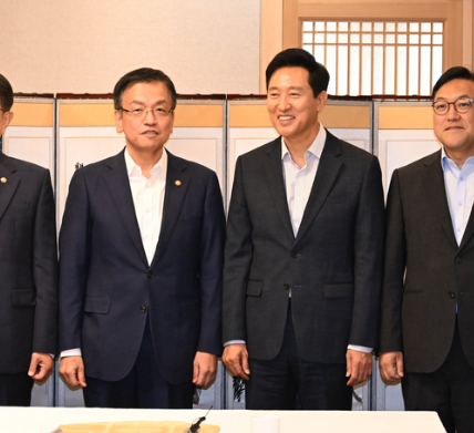 참여연대 "집값 상승 기름붓는 공급대책 철회하라"