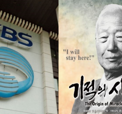 민주언론시민연합, KBS에 광복절 특집 이승만 찬양 다큐 방영 중단 촉구