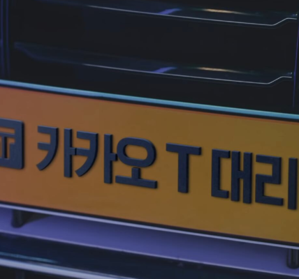 더 물러설 곳 없는 ‘대리운전기사’, 카카오모빌리티에 쟁의조정 신청