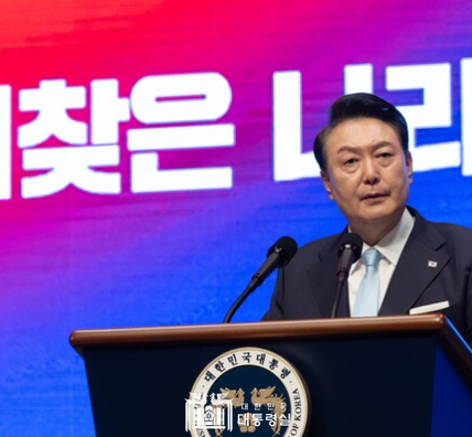 민주노총 "윤석열 정권, 역사 왜곡과 반헌법적 통일 추진"