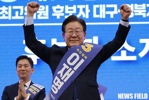 이재명 "더 유능한 수권정당 이미지 구축하자" 서울 경선 92.43% 압도