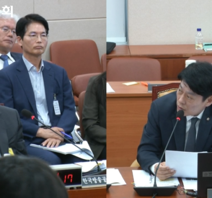 박민 KBS 사장은 "대한민국 건국일이 1948년 8월 15일이냐"는 질문에 대해 "답변할 이유가 없다"고 언급했다.