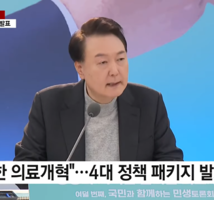 보건의료노조 "의사만이 아닌 모든 보건의료인력 확충 추진해야"