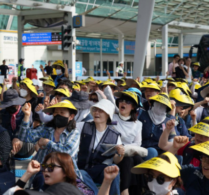 공공운수노조, 인천공항 인력 충원 요구하며 2차 파업 돌입