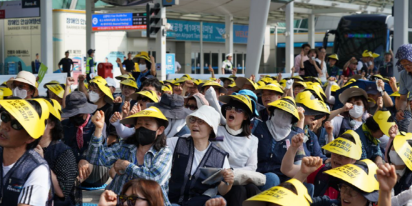 공공운수노조, 인천공항 인력 충원 요구하며 2차 파업 돌입