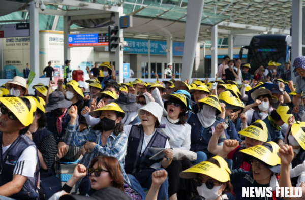 공공운수노조, 인천공항 인력 충원 요구하며 2차 파업 돌입