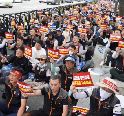 MG손해보험 노조 "메리츠화재 수의계약 시 150만 고객 DB 가지고 먹튀할 것"