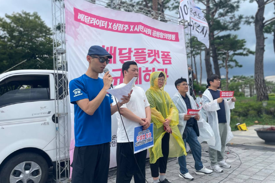 "불공정한 배달 생태계" 라이더와 상점주가 뭉쳤다