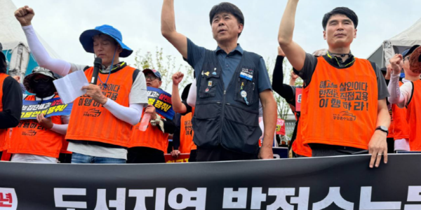 한국전력, 법원의 섬발전소 노동자 불법파견 인정에 184명 해고로 답변