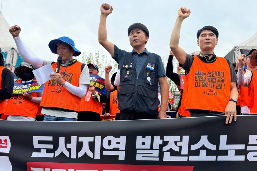 한국전력, 법원의 섬발전소 노동자 불법파견 인정에 184명 해고로 답변