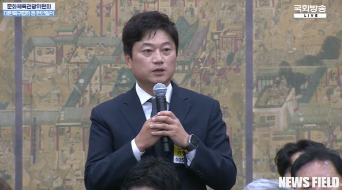 박문성 해설위원, 정몽규 회장 체제 문제 지적