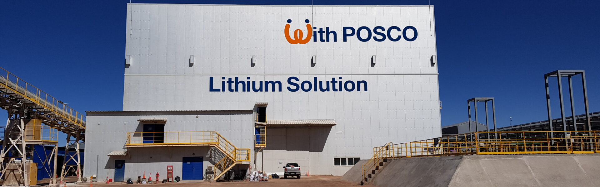 포스코, 전기차 250만대 공급 배터리 '리튬 생산 공장' 부실시공 논란