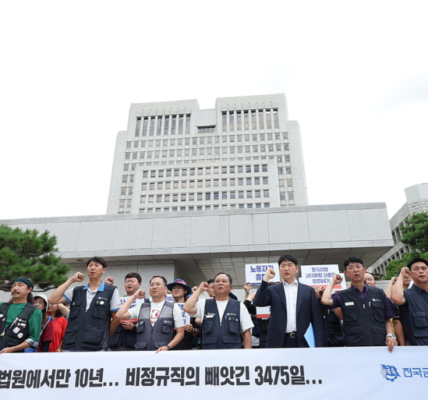 금속노조, 한국GM에 불법파견 사과 및 대책 촉구