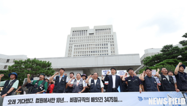 금속노조, 한국GM에 불법파견 사과 및 대책 촉구