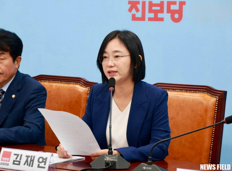 김재연 진보당 상임대표 "윤 대통령 일본에 양보만 거듭"