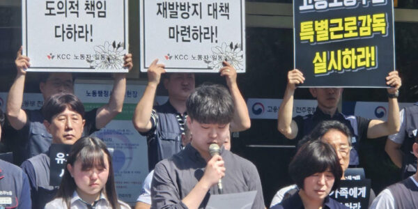 과로와 폭염의 대가: KCC 근로자 사망 사건의 진실은?