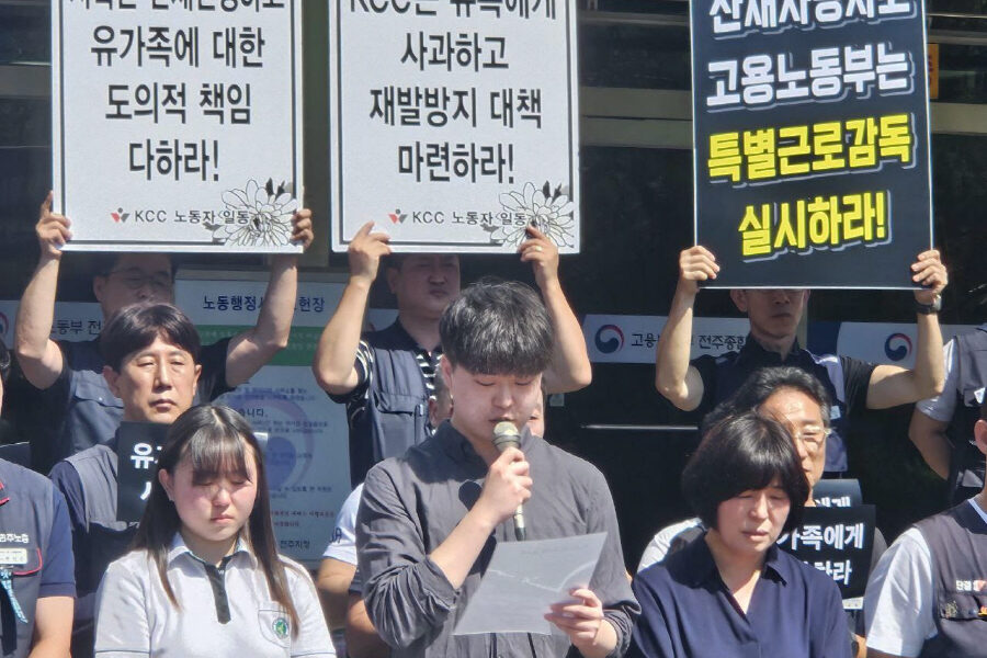 과로와 폭염의 대가: KCC 근로자 사망 사건의 진실은?