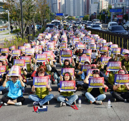 "더 이상 희생 강요하지 마라!" 노원을지대병원 파업 격화