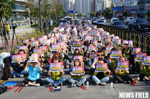 "더 이상 희생 강요하지 마라!" 노원을지대병원 파업 격화 