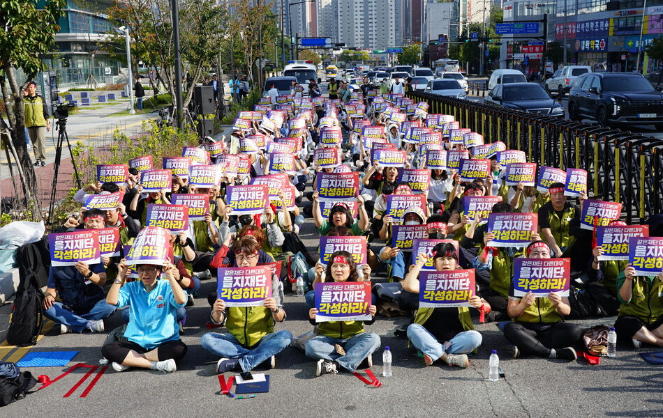 "더 이상 희생 강요하지 마라!" 노원을지대병원 파업 격화