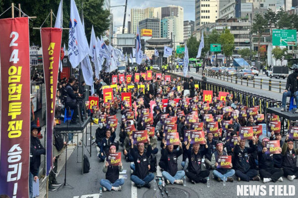 "준비는 끝났다!" 철도노조 총력결의대회 열려... 총파업 돌입 예고