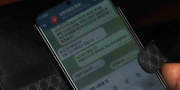 국민들은 불안한데… 여당, 전쟁 도발에만 혈안