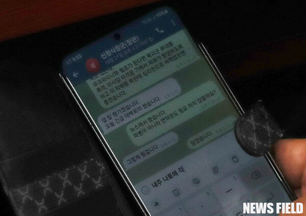 국민들은 불안한데… 여당, 전쟁 도발에만 혈안