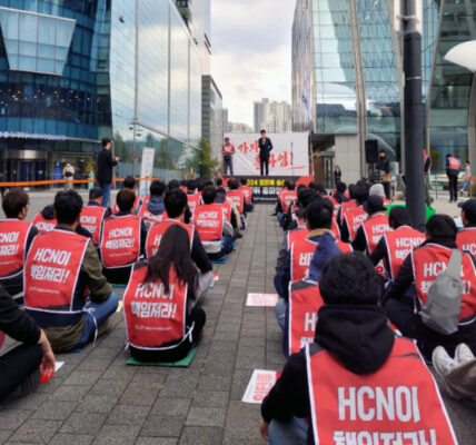 함께살자HCN비정규직지부, 직접고용 약속 이행 요구하며 전 조합원 노숙농성 진행해