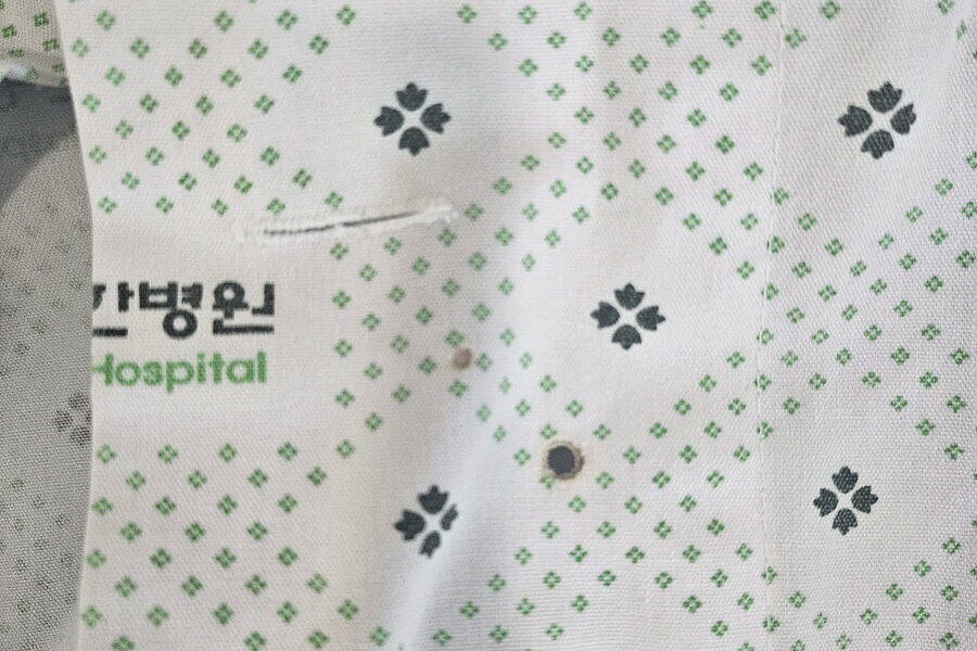 알코올 치료 병원 맞나요… 술 대신 담배? 환자 건강 뒷전