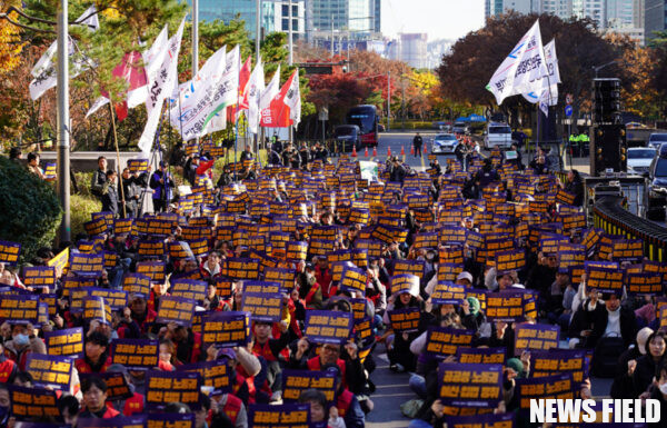 공공운수노조, 12월 총파업 돌입…“정부 정책 규탄”