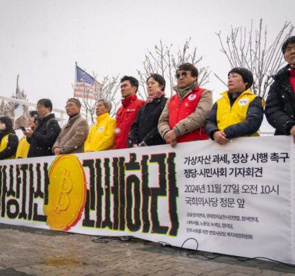 진보·시민사회, 거대 양당의 부자 감세 시도 규탄 가상자산 과세 원안 시행 요구
