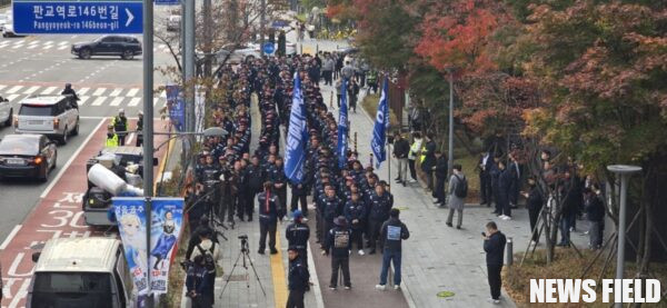 금속노조 "현대제철 노동자 생존권·지역 경제 파괴"… 위장폐업 규탄 결의대회 개최