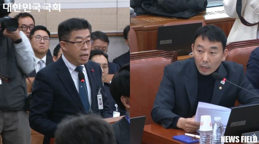 비상계엄 당시 국회의원 수감 대비 의혹