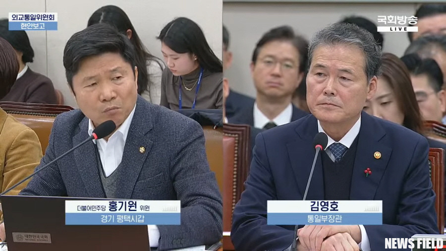 '계엄 후 귀가’ 통일부 김영호 장관, TV 보면서 체크