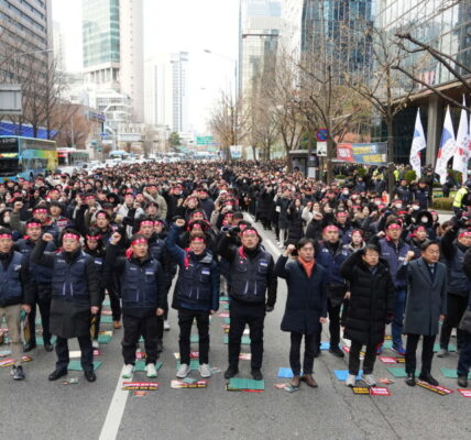 3천명 결집한 기업은행 노조, 단독 총파업 선언…“헌법적 가치 지킬 것”