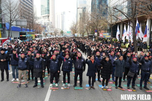 3천명 결집한 기업은행 노조, 단독 총파업 선언…“헌법적 가치 지킬 것”