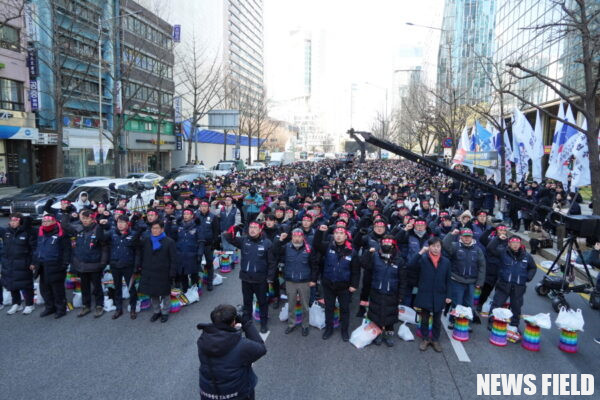 기업은행지부, 단독 총파업 결행…“동일노동 동일임금 외침”