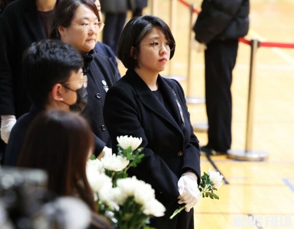 기본소득당, 무안공항서 참사 유족과 대화…애경그룹 책임 촉구