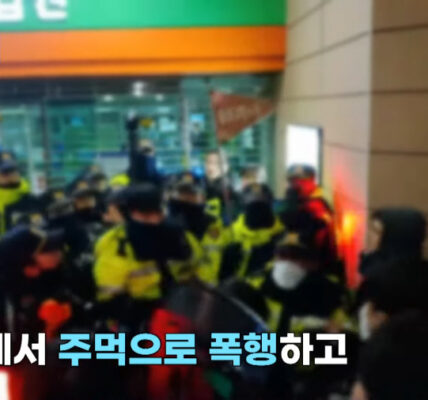 용혜인 의원, 서부지법 폭동 배후 철저 수사 촉구 "미 국회의사당 폭동처럼 엄벌해야"