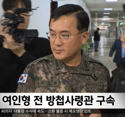 국정조사 특위, B1 벙커에서 50명 구금 시도 정황 나와