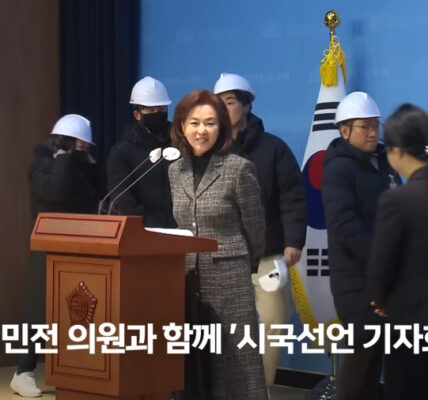 1980년대의 악몽 백골단 국회로 다시? 교수들, 김민전 의원 사퇴 성명