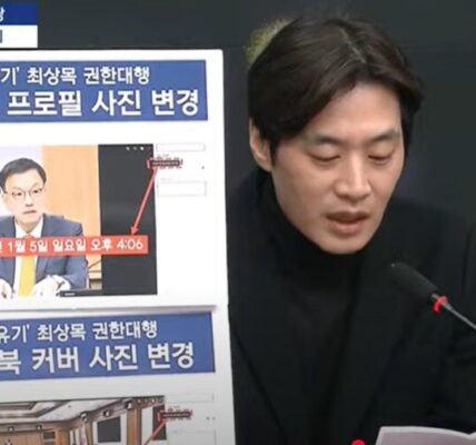 'SNS에 빠진 최상목 대행’… 한준호 "한가로운 대통령 놀이"