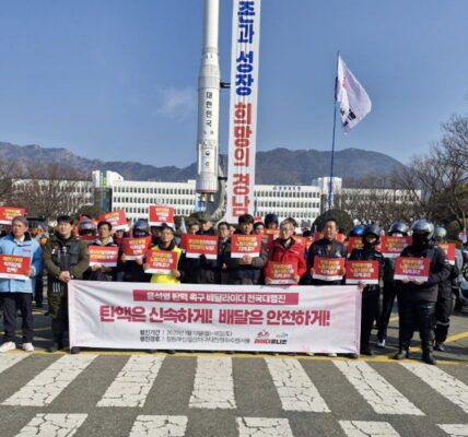 “신속탄핵 안전배달”: 배달라이더들의 전국대행진 성료